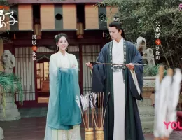 将軍の花嫁スチール写真