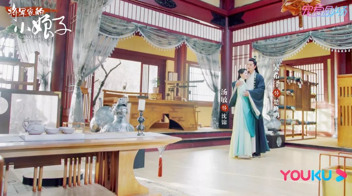 将軍の花嫁スチール写真