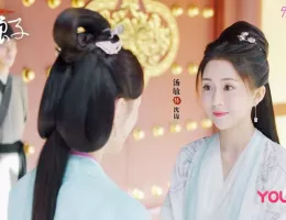 将軍の花嫁スチール写真