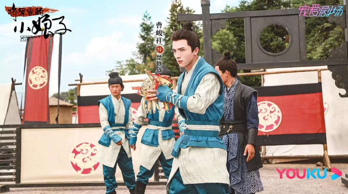 将軍の花嫁スチール写真