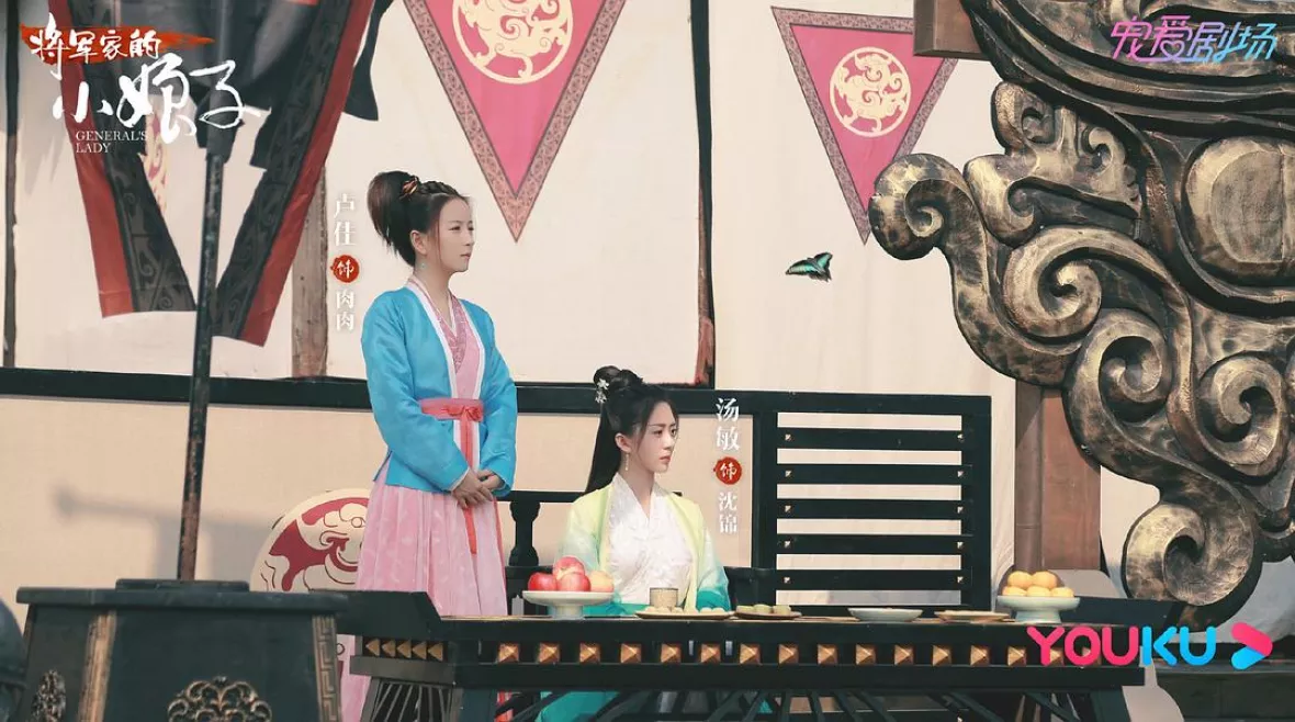 将軍の花嫁スチール写真