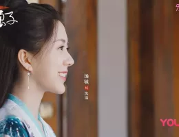 将軍の花嫁スチール写真