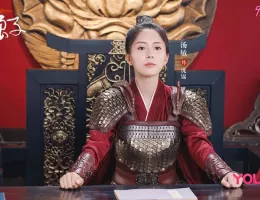 将軍の花嫁スチール写真