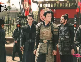 将軍の花嫁スチール写真