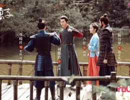 将軍の花嫁スチール写真