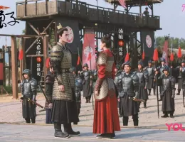将軍の花嫁スチール写真