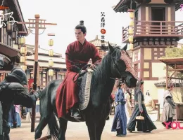 将軍の花嫁スチール写真