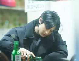 ワンダフルワールド スチール写真