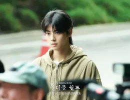 ワンダフルワールド スチール写真