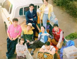 ジャガイモ研究所ポスター