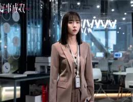サレ妻の華麗なる復讐スチール写真