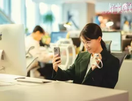 サレ妻の華麗なる復讐スチール写真
