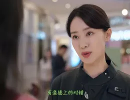 サレ妻の華麗なる復讐スチール写真