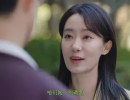 サレ妻の華麗なる復讐スチール写真