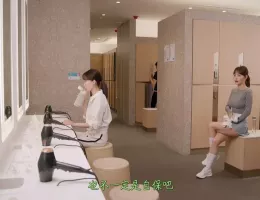 サレ妻の華麗なる復讐スチール写真