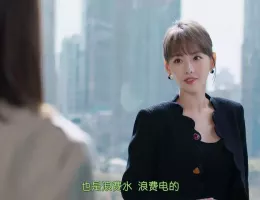 サレ妻の華麗なる復讐スチール写真