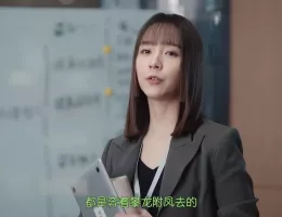 サレ妻の華麗なる復讐スチール写真