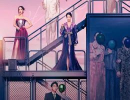 サレ妻の華麗なる復讐ポスター