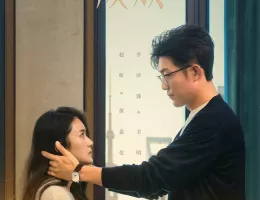 サレ妻の華麗なる復讐ポスター