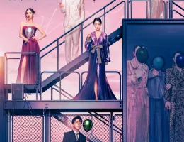 サレ妻の華麗なる復讐ポスター