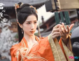 紅い結婚～愛は復讐の裏に～スチール写真