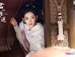 紅い結婚～愛は復讐の裏に～スチール写真