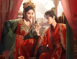 紅い結婚～愛は復讐の裏に～ポスター