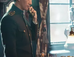 天官の継承者 ディン・ユンチー ～ 秘宝と愛の物語