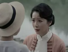 天官の継承者 ディン・ユンチー ～ 秘宝と愛の物語