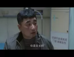 問心スチール写真