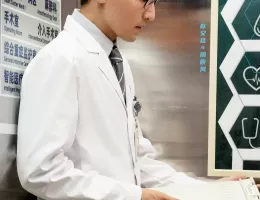 問心ポスター