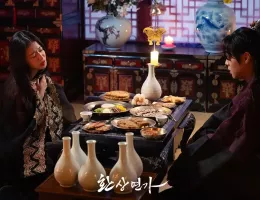 王の愛 ウォル～幻想恋歌～スチール写真