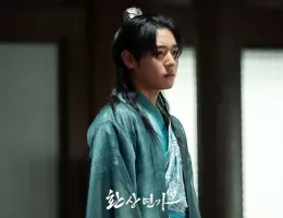 王の愛 ウォル～幻想恋歌～スチール写真