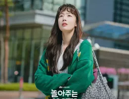 遊んでくれる彼女スチール写真