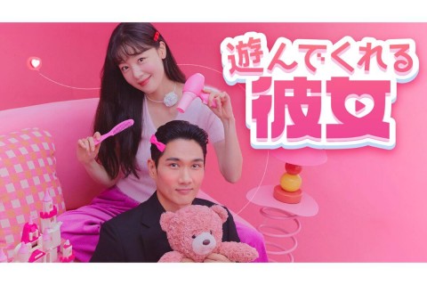 ハピネス -守りたいもの-
