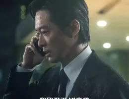わずか1000ウォンの弁護士スチール写真