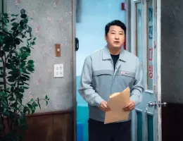 わずか1000ウォンの弁護士スチール写真