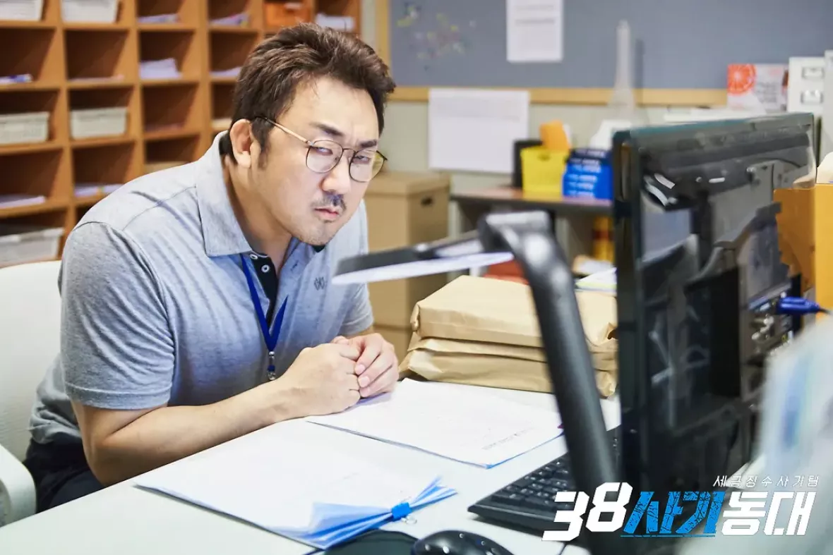 元カレは天才詐欺師～38師機動隊～スチール写真