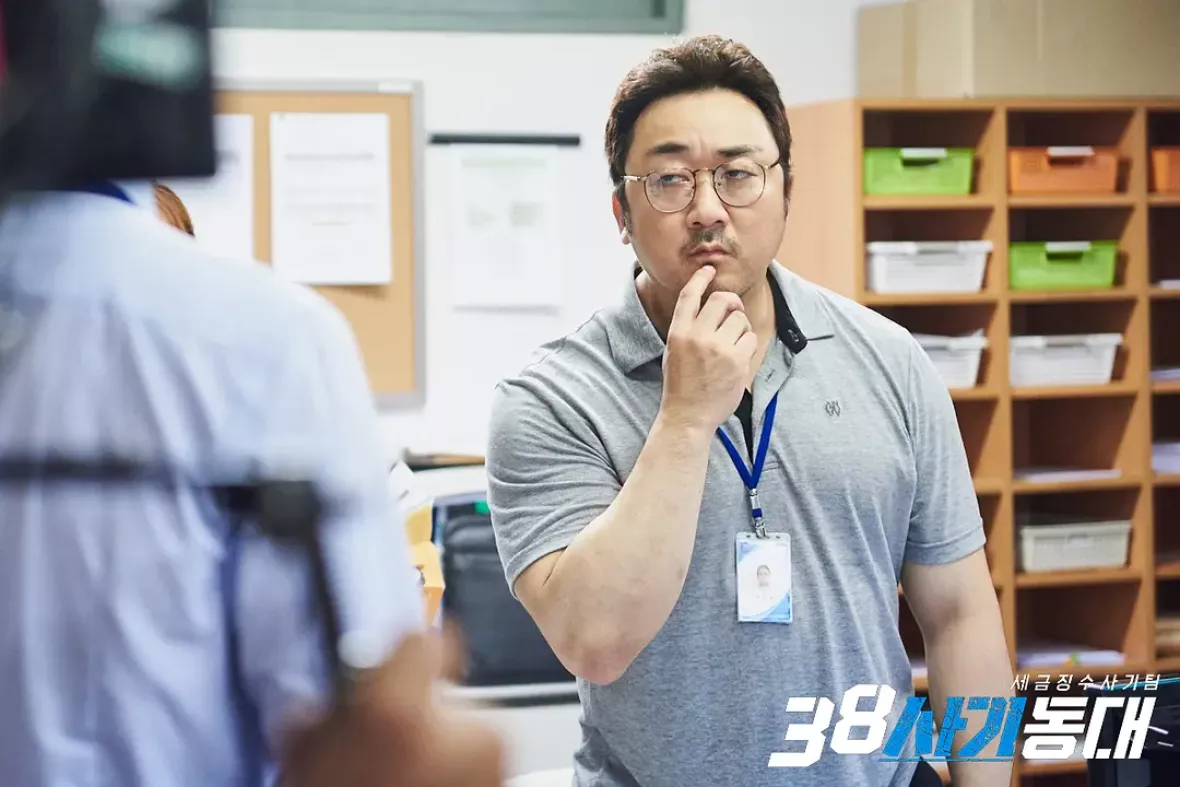 元カレは天才詐欺師～38師機動隊～スチール写真