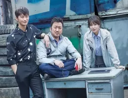 元カレは天才詐欺師～38師機動隊～ポスター