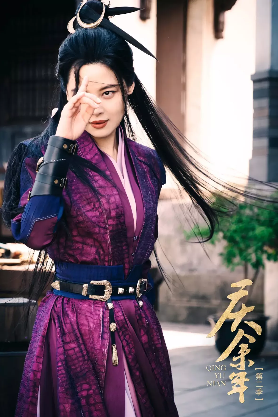 慶余年２～麒麟児、挑む～スチール写真