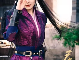 慶余年２～麒麟児、挑む～スチール写真