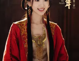 慶余年２～麒麟児、挑む～スチール写真