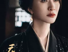 慶余年２～麒麟児、挑む～スチール写真