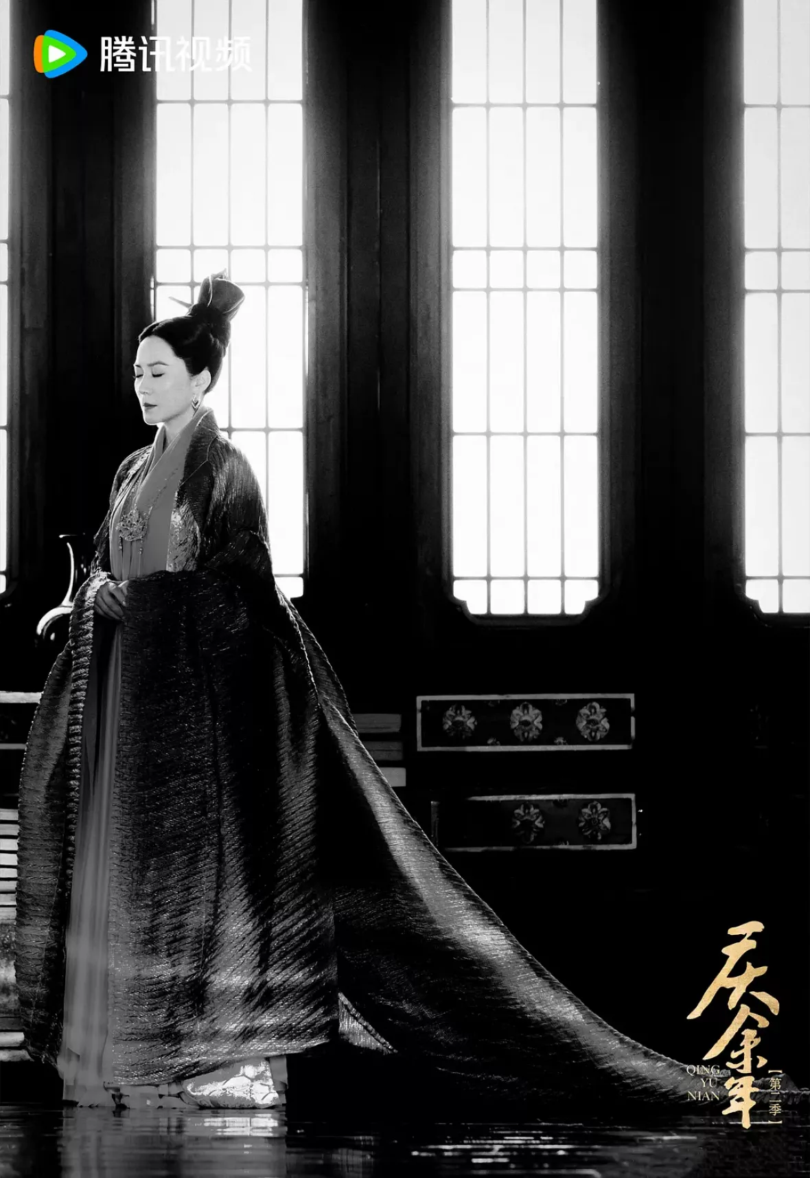 慶余年２～麒麟児、挑む～スチール写真