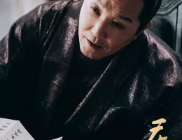 慶余年２～麒麟児、挑む～スチール写真