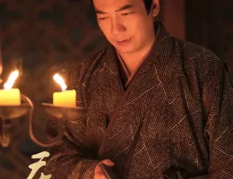 慶余年２～麒麟児、挑む～スチール写真