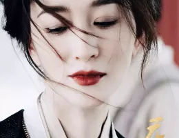慶余年２～麒麟児、挑む～スチール写真