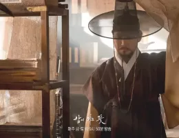 夜に咲く花スチール写真