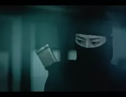 夜に咲く花スチール写真